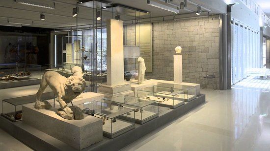 Archaeological Museum of Ioannina